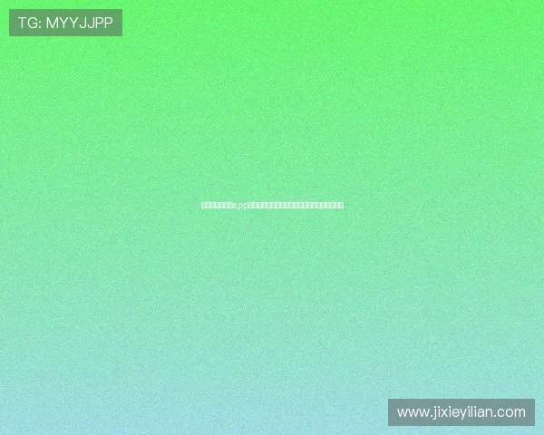 爱体育官方平台app下载指南畅享高清赛事直播数据分析互动新体验